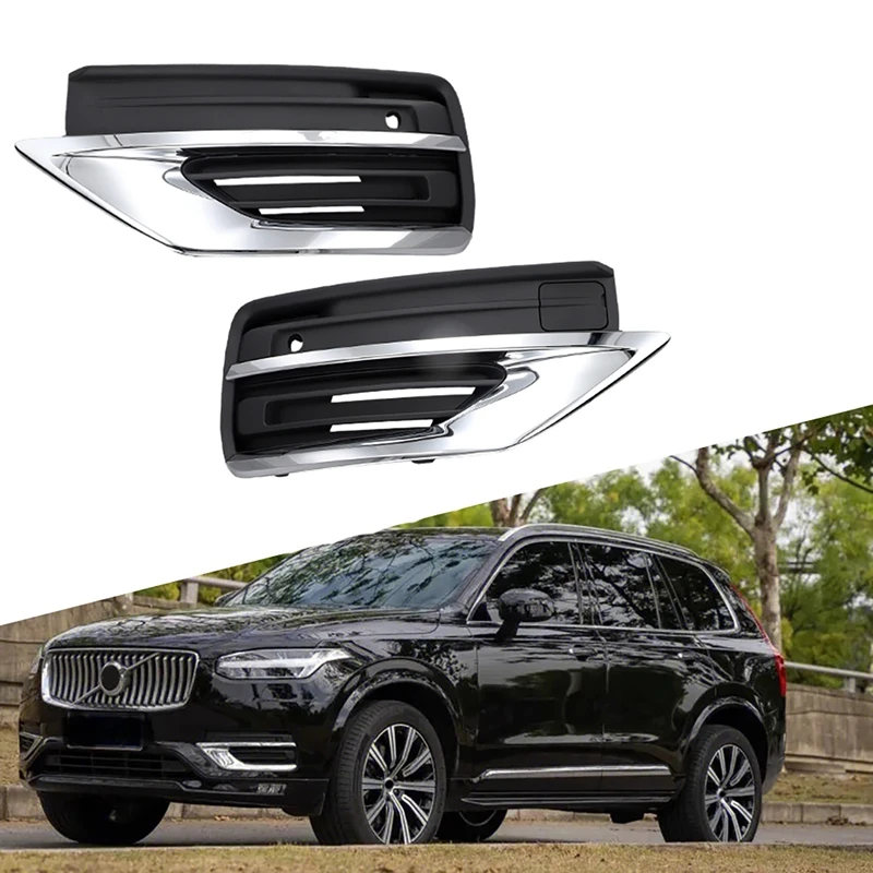 1Pair Front Lower Bumper Grilles Trim Chrome Cover Bezel31663515 31663514 For Volvo XC90 2019-2022 31663539 31663540