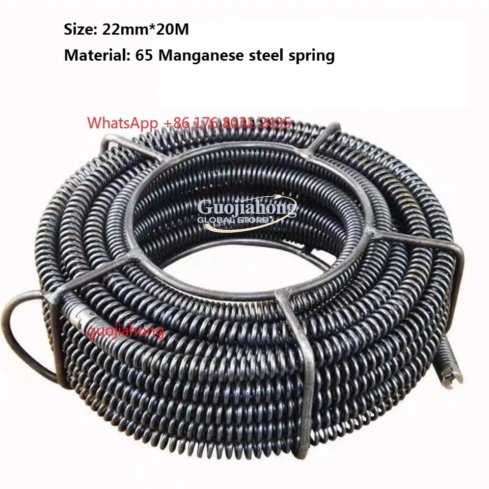 wholesale  22mm Cable Encrypted Bold Manganese Steel Spring for Sewer/drain Cleaning Machine