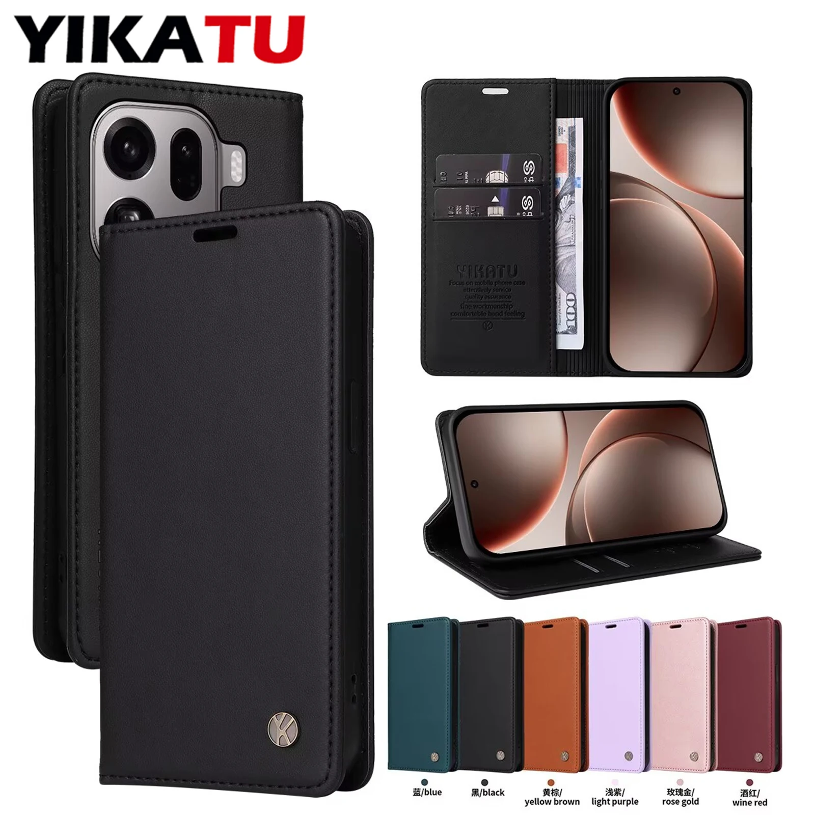 Magnetic Slot Walle…