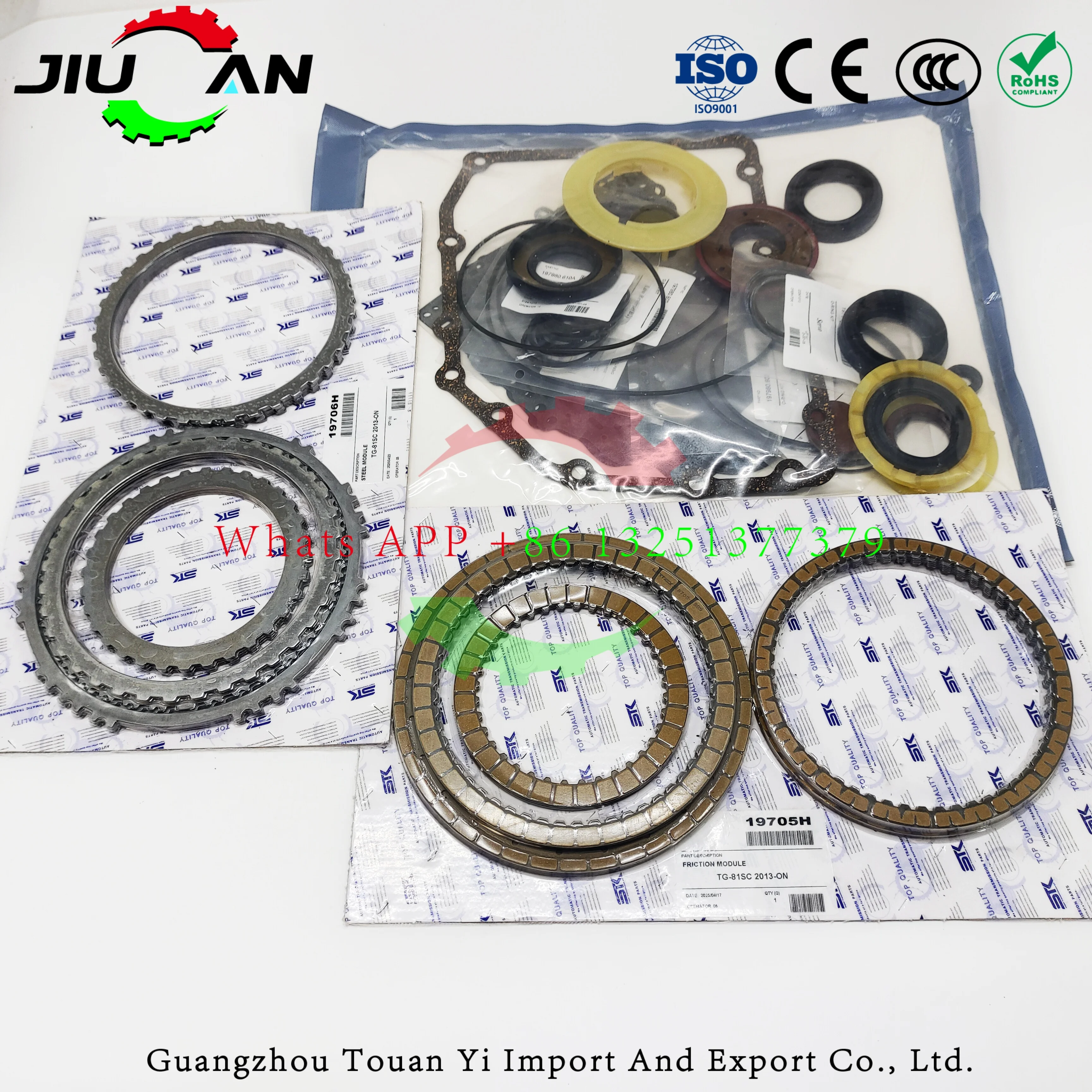 

For BMW X1 X2 MINI 1.5 2.0L TG81 TG81SC TG-81SC AF50 Transmission Master Overhaul Kit Friction Plates Gearbox Disc