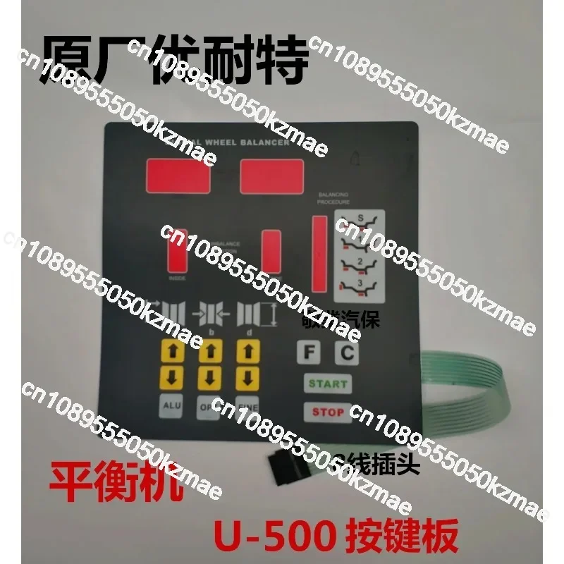 

Balancing Machine Balancing Instrument Accessories U-500 Balance Motor Balance Button Panel Control Panel