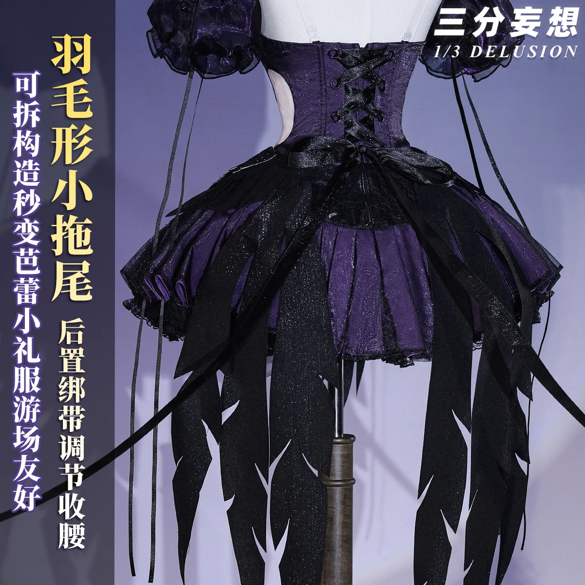 أنيمي Puella Magi Madoka Magica Akemi Homura تأثيري حلي المرأة الخيال لوليتا فستان وتتسابق هالوين كرنفال ملابس للحفلات