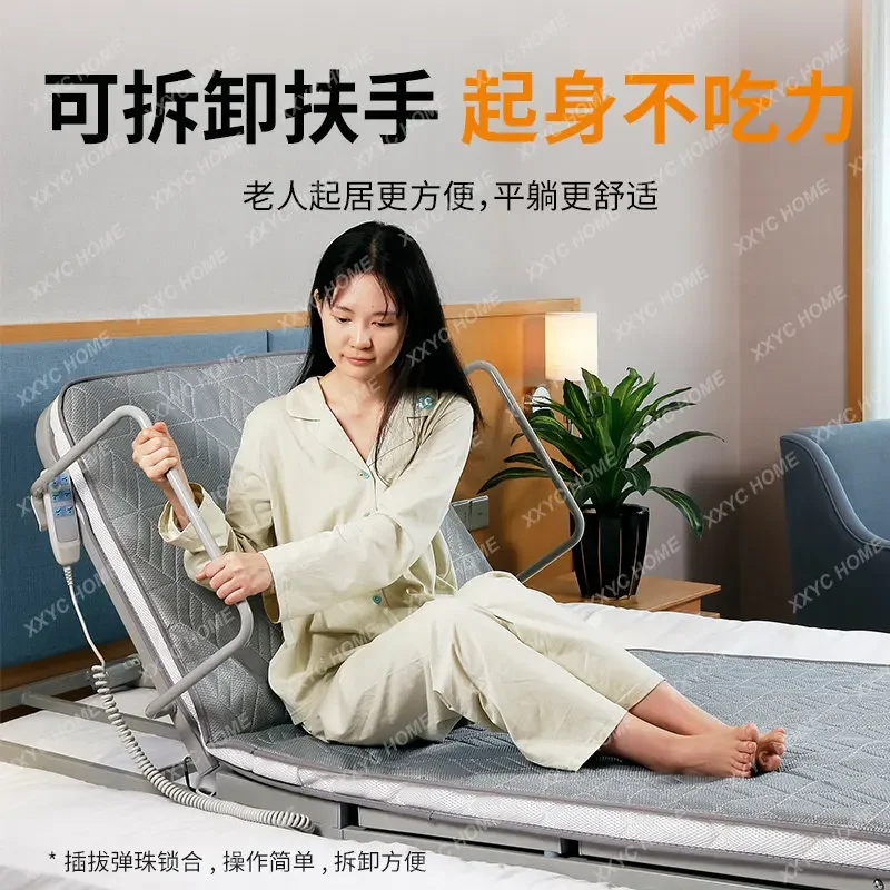 Elderly Aid-Device Electric Back Multifunctional Lifting Mattress up Back Cushion Get up Booster