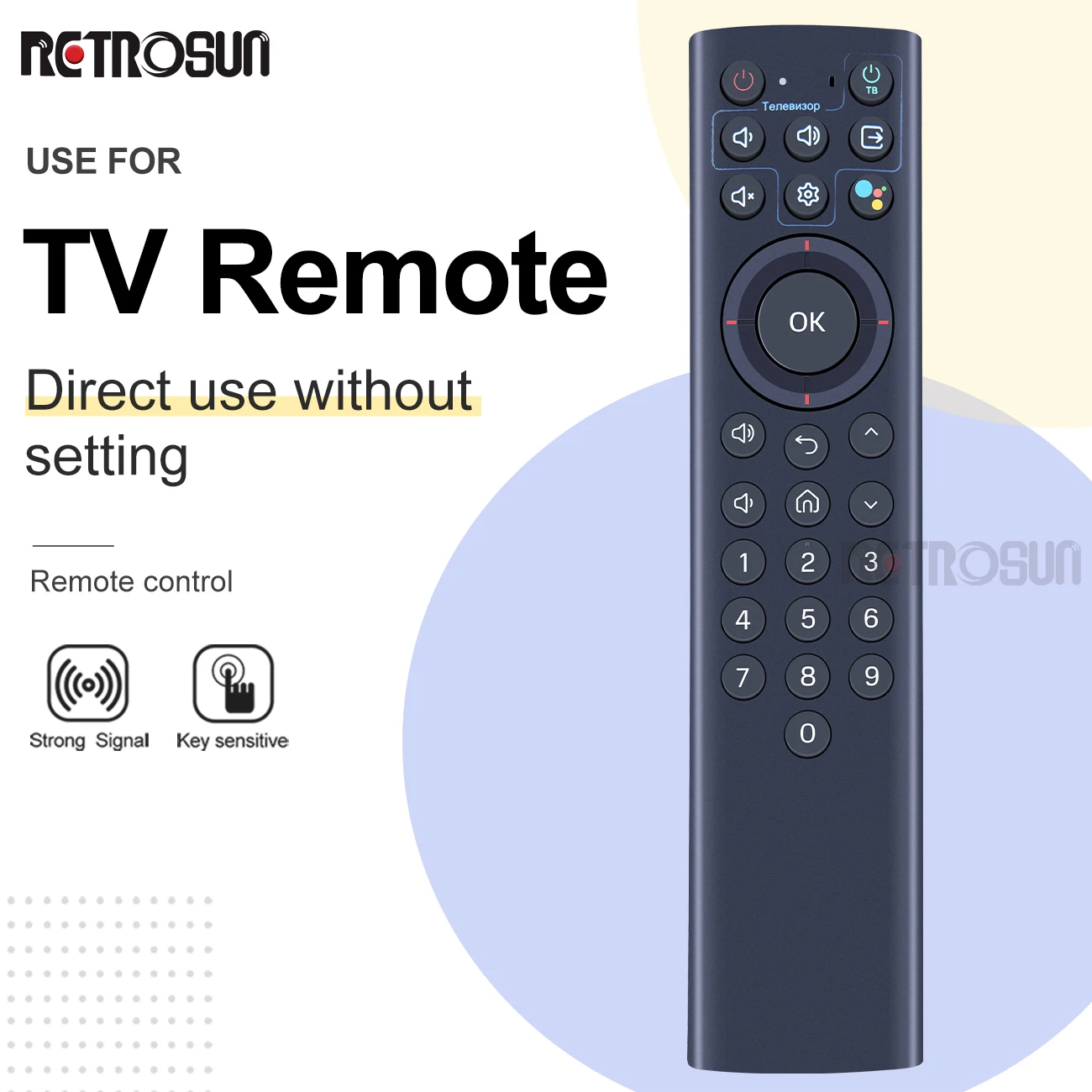 جهاز التحكم عن بعد صوت جديد لмللنساء ZTE-B866 RC-306C-05 التلفزيون فك التشفير