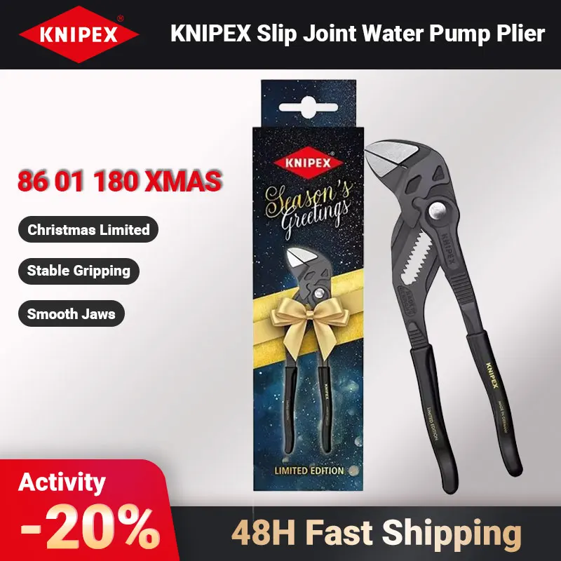 KNIPEX 86 01 180 XMAS Slip Joint Water Pump Pliers 7-inch Lock Button Christmas Limited Edition Pliers Tools Easy Operation