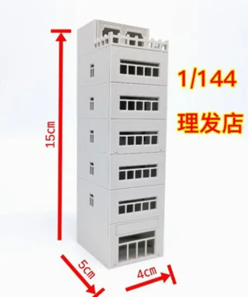 1/144  building model building house model model house modern architecture