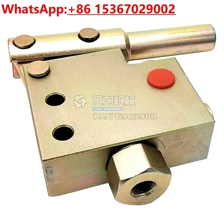 Fulongma Group Road Sweeper Manual Pump Modified Car Hydraulic Backup Manual Pump Cleaning Car Parts