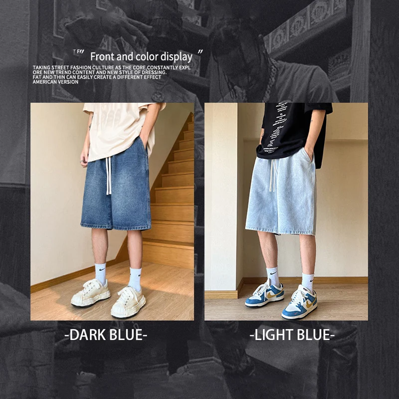 TFETTERS 2025 Summer Shorts Men Jeans Mid Waist Loose Solid Color Street Corner Mens Jeans Party Beach Daily Men Clothing