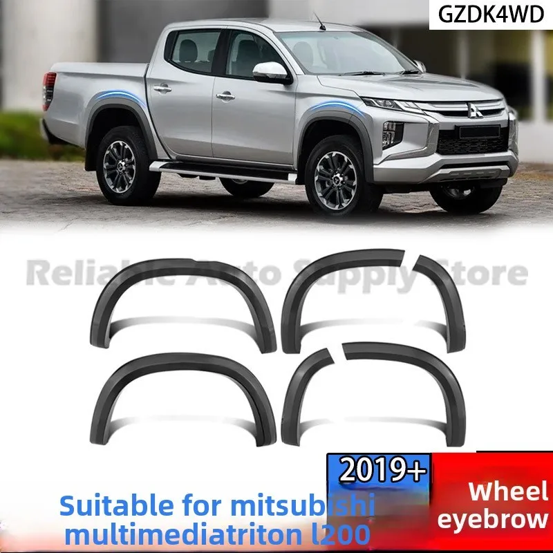 

Fender Flare For Mitsubishi Triton L200 2019+ Mud Guards Custom Fit Off Road Durable Black ABS Wheel Arch Trim Easy Installation