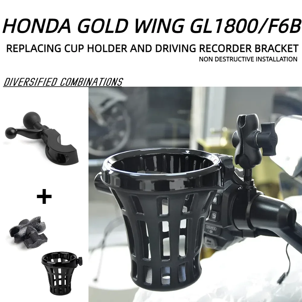 For Honda Gold Wing GL1800 F6B 2018-2024 Multifunctional Handlebar Adapter Kit Tools Motorcycle Ball Head Extension Bar Panical