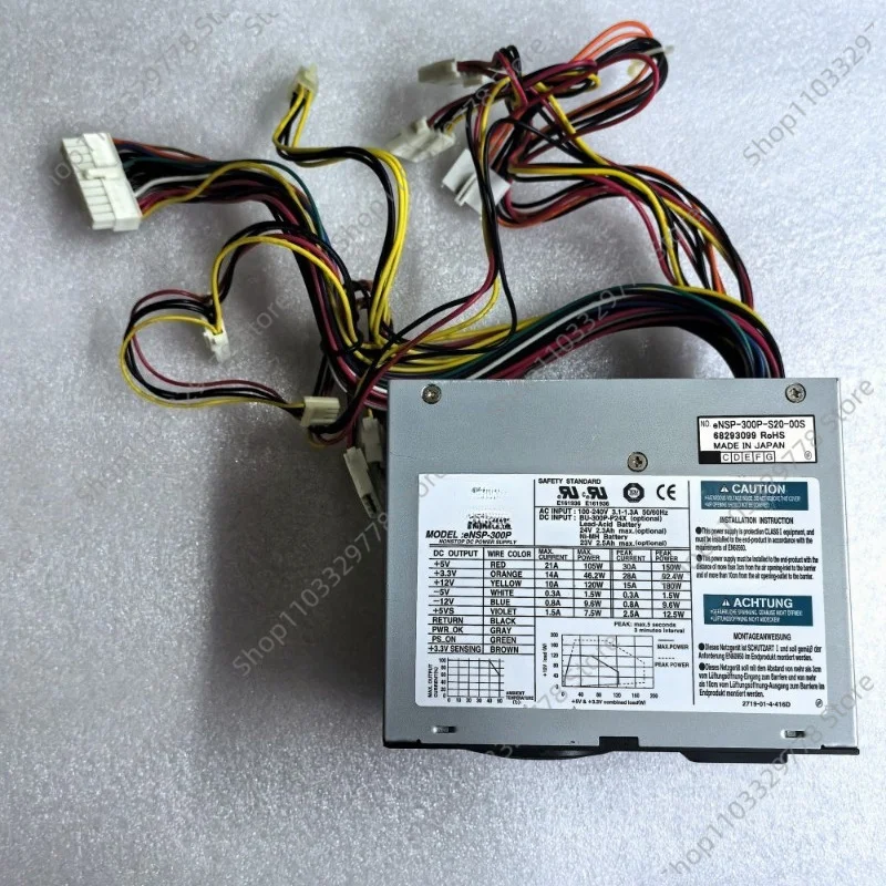 Used ENSP-300P 300W ENSP-300P-S20-00S Industrial Power Supply, In Stock