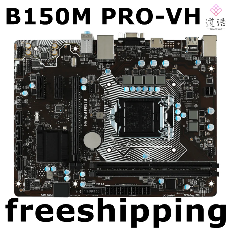 

For B150M PRO-VH Motherboard 32GB LGA 1151 DDR4 Micro ATX B150 Mainboard 100% Tested Fully Work