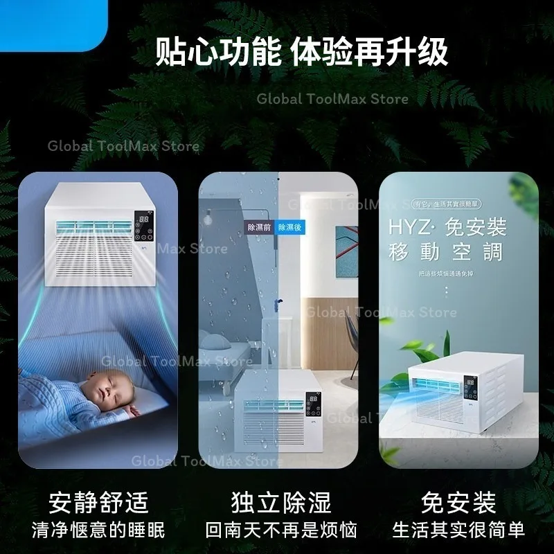 Portable Tent Small Air Conditioner Drainage-Free Indoor Cooling Unit for Dorm & Mosquito Net