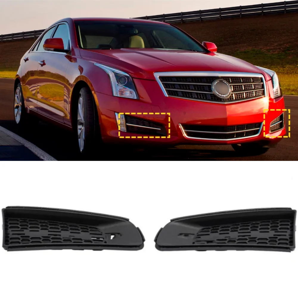 

Для Cadillac ATS 2013-2014 автомобильный передний бампер противотуманная фара решетка OE: 22787985 22787984
