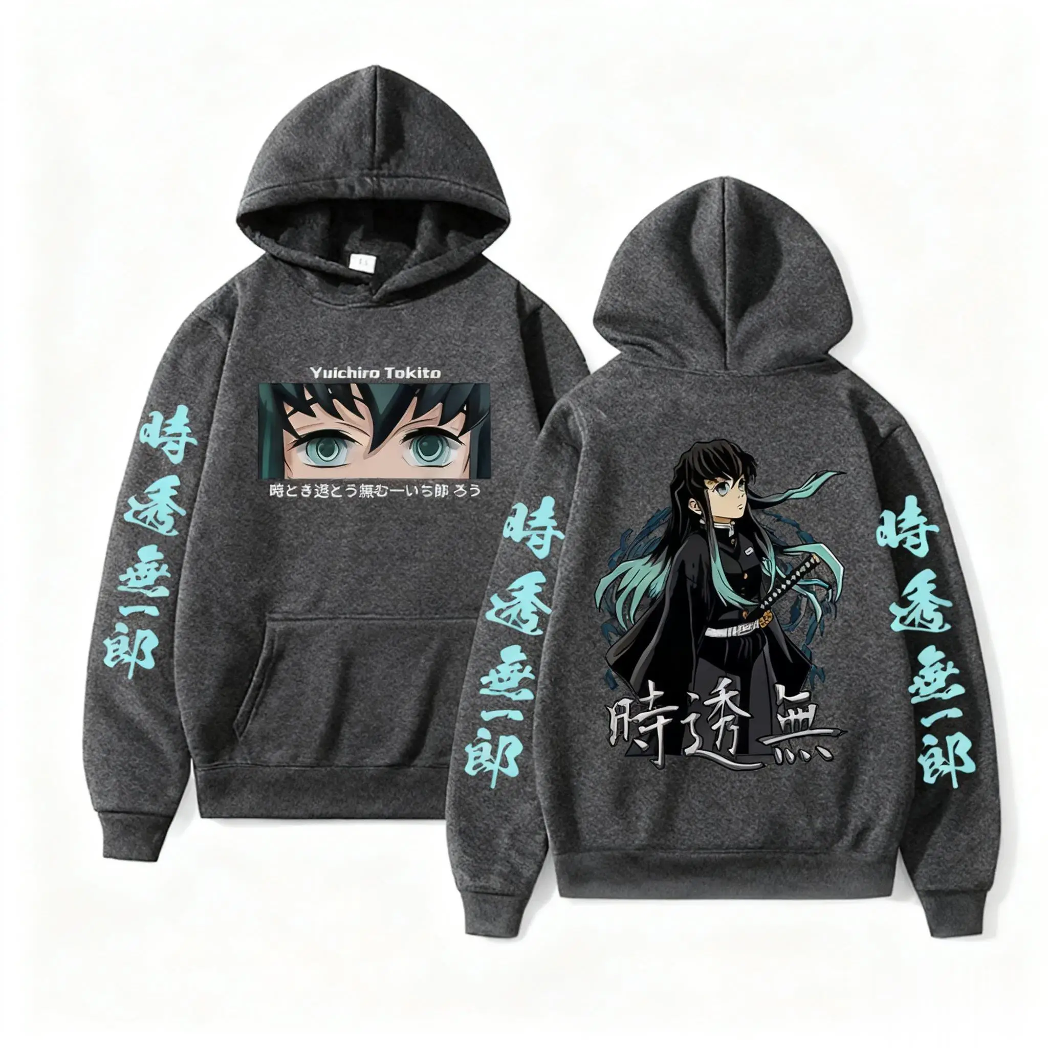 Thumbnail 2 - #3 Trending Demon Slayer Costumes Right Now