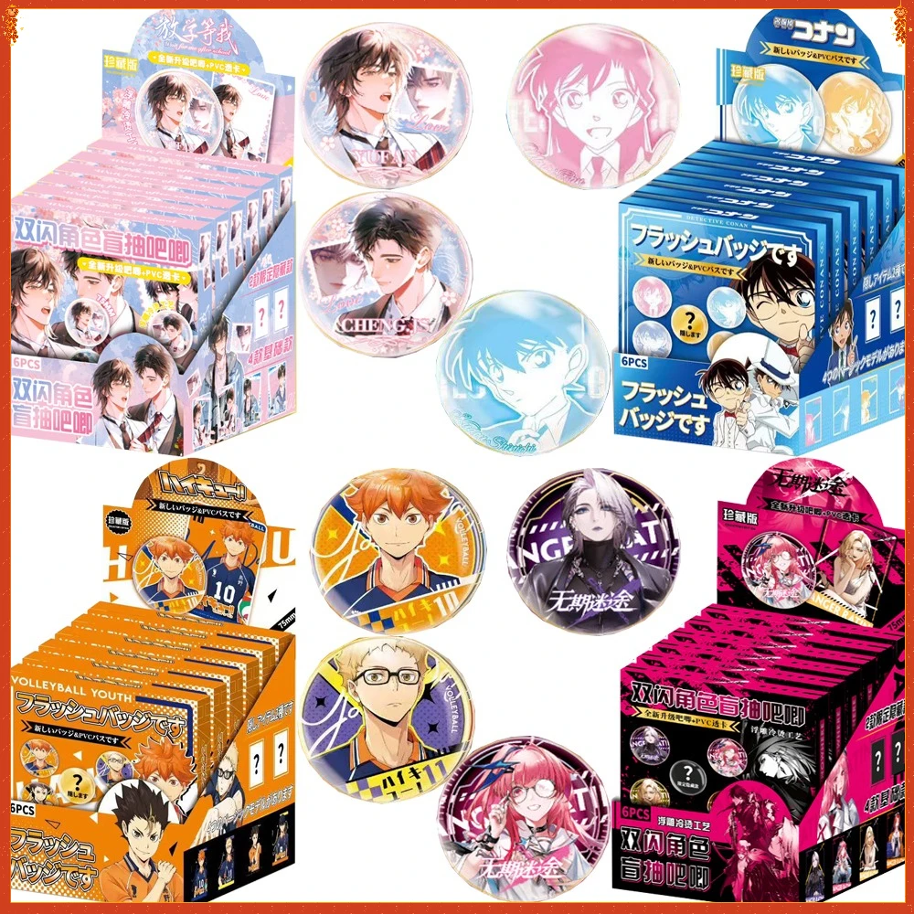 شخصيات كرتونية كرتونية 75 مللي متر شارة فلاش مزدوجة إكسسوارات مجموعة إبداعية رائعة بطاقات شفافة هدايا مفاجئة للأطفال