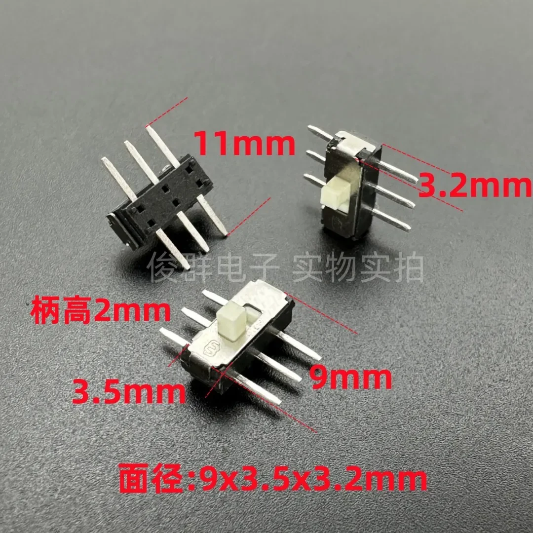50pcs/high quality MS-22D26 micro toggle switch 2 gear side 6 foot sliding switch double row patch horizontal small
