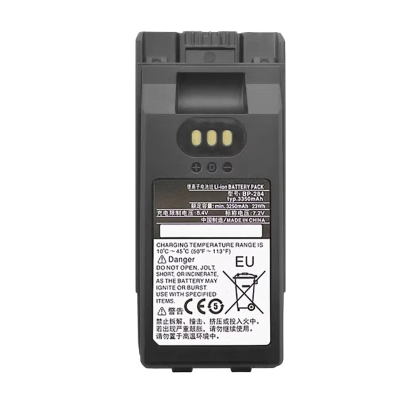 ل Icom IC-F3400 IC-F3400D IC-F4400 IC-F7010 3350mAh BP-284 استبدال البطارية