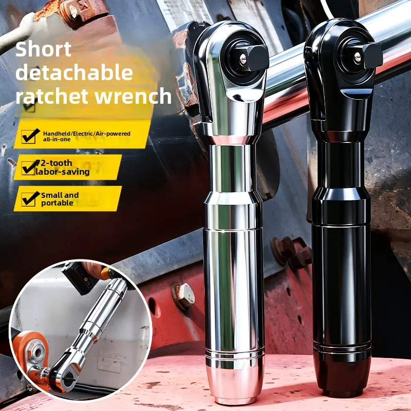 3‑in‑1 Cr‑V Steel Labor‑Saving Ratchet Wrench, 72T Reversible Detachable Short Industrial Hardware Socket Assembly