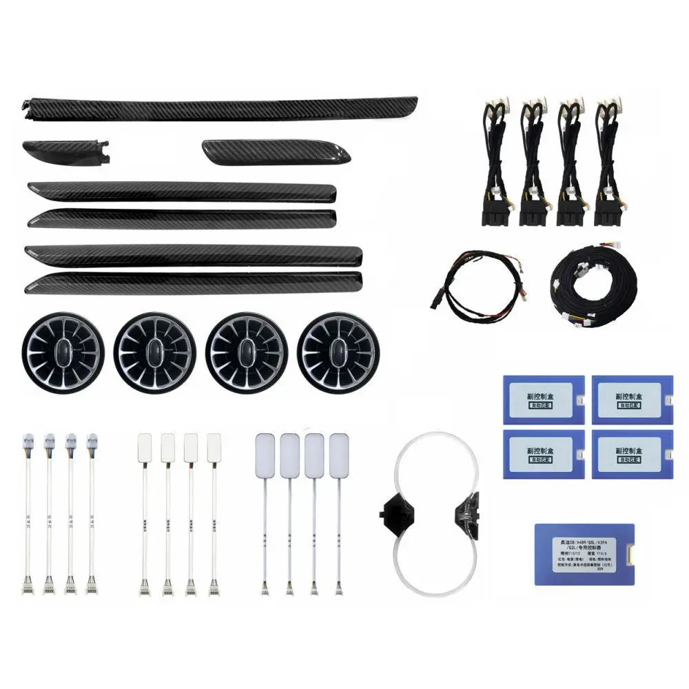 21 Colors Carbon Fiber Ambient Light Kit for A3 2015-2020 Luminous Decorative Panel Auto Interior Mod Car Mod DIY Enthusiast