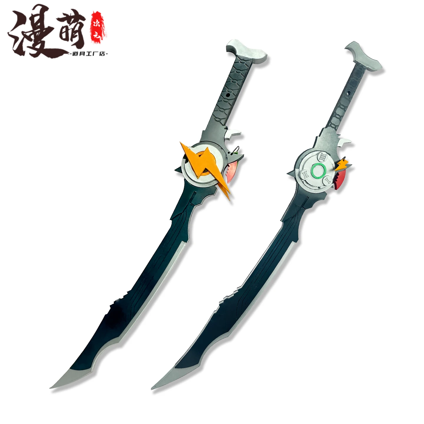 

Game Zenless Zone Zero Silver Soldier Anby Cosplay Prop Sword Halloween Christmas Party Props for Comic Show