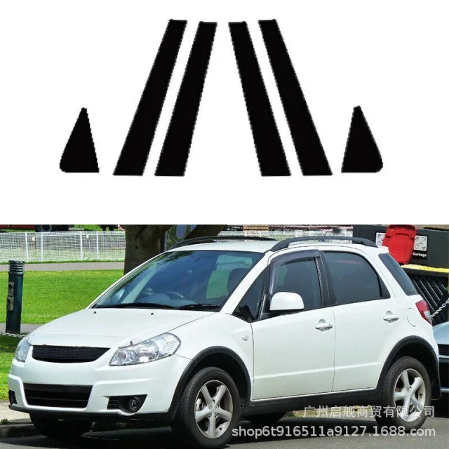 

Suitable for Suzuki Suzuki SX4 Hatchback Window Decoration Side Door Frame Cover Gloss Black Pillar Sticker