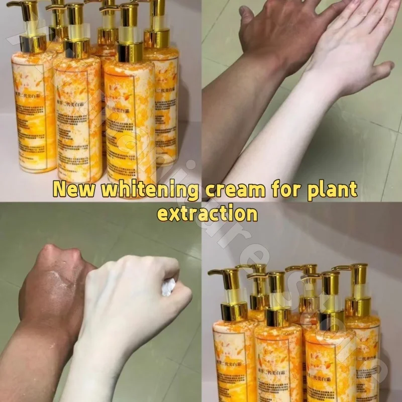 Chuchu Rabbit Plant Extract Second Generation Brightening Body Lotion Improve Chicken Skin Lightening Melanin Body Cream 250g