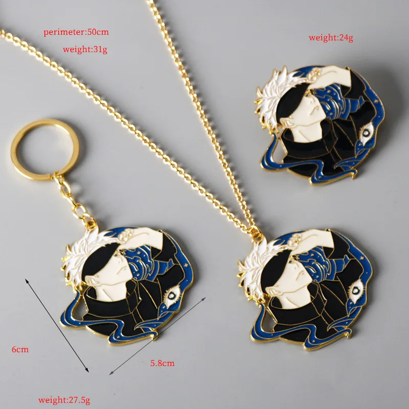 Jujutsus Kaisens,Brooch, Keychain Cartoon Figure Gojo Satorus Enamel Lapel Pins Cute Cosplay Props Jewelry Gift for Friends