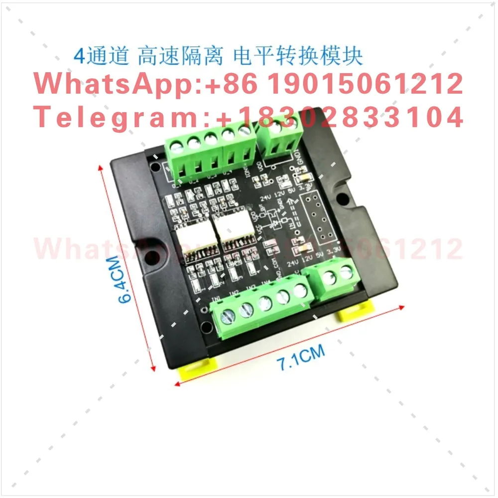 4-Channel level high-speed conversion module 3.3 5V 12V 24V to 3.3V 5V Frequency up to 300KHZ