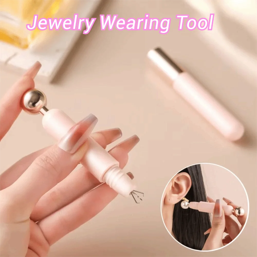 

Anti-Slip Secure Grip Jewelry Wearing Tool Compact Design Double-ended Tool Jewelry Fastener Assistance Retractable Hook