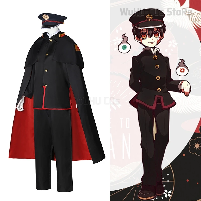 Jibaku Shounen S2 Cos Cosplay Hanako Yugi Costume Wig Uniform Mens Halloween Party Couple Anime Roleplay Toilet-bound Outfit Hat