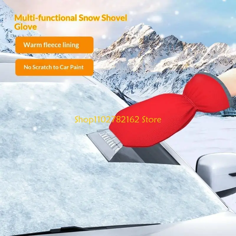 

547B （1 pcs）Ice Scraper Mitt for Car Windshield Waterproof Snow Glove Removal Tool with Thick Warm Fleece Lining Shovel