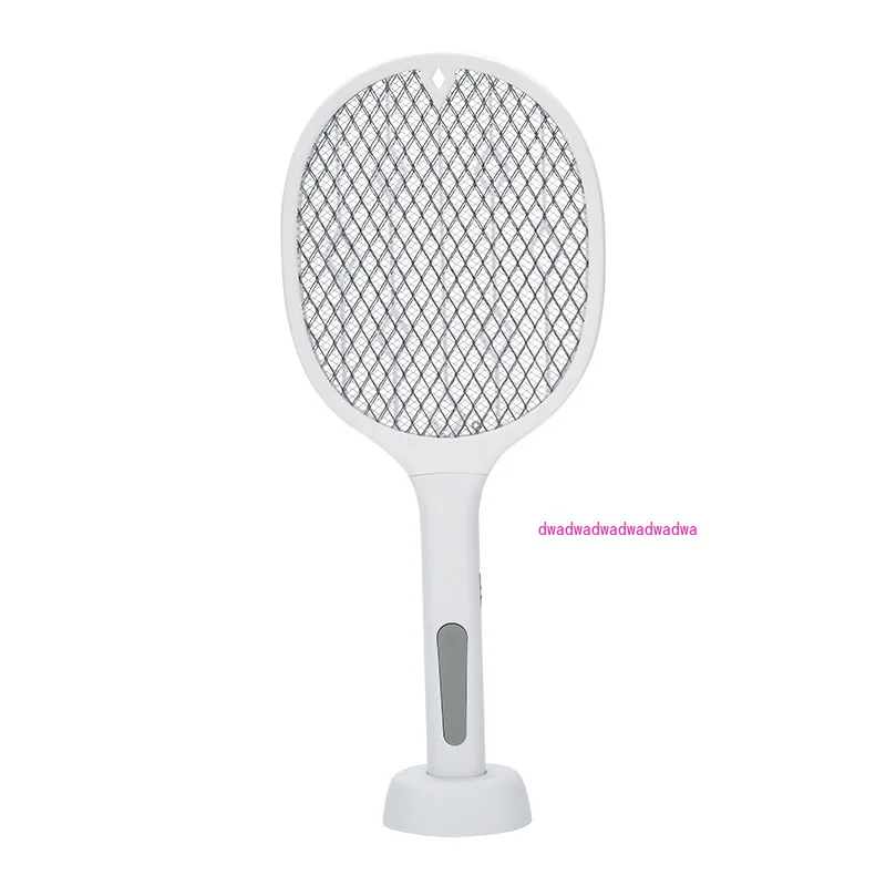 

New electric mosquito swatter household two-in-one rechargeable purple light mosquito lure mosquito killer lamp electric shock