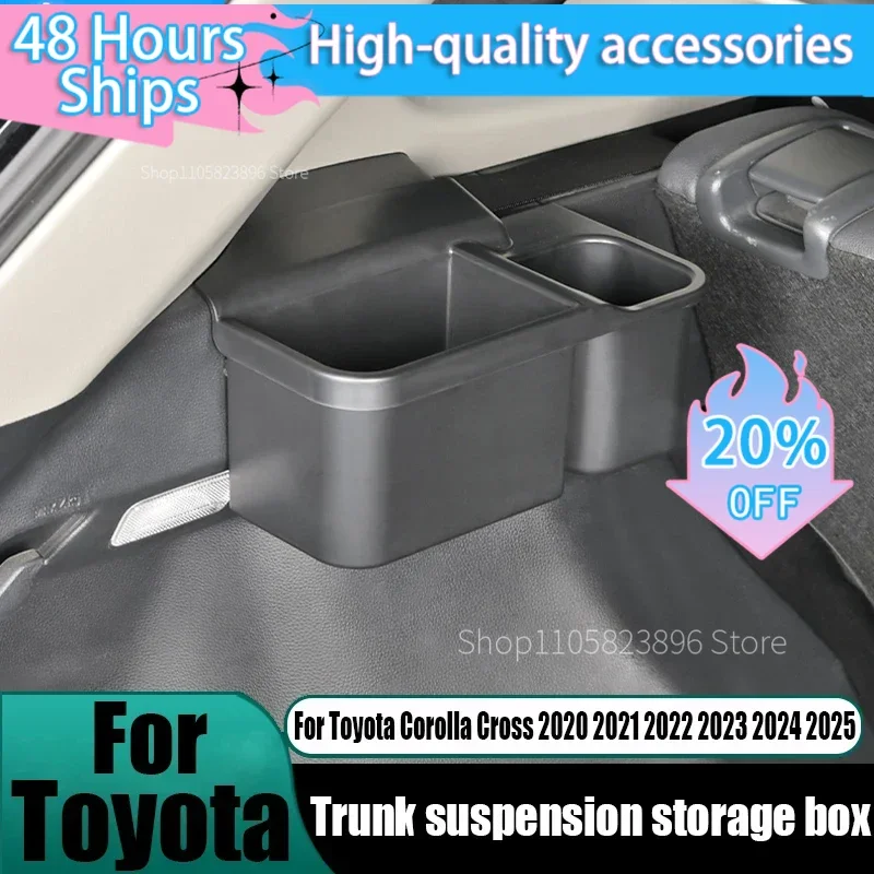 Car trunk suspension storage box car modification storage accessories For Toyota Corolla Cross 2020 2021 2022 2023 2024 2025
