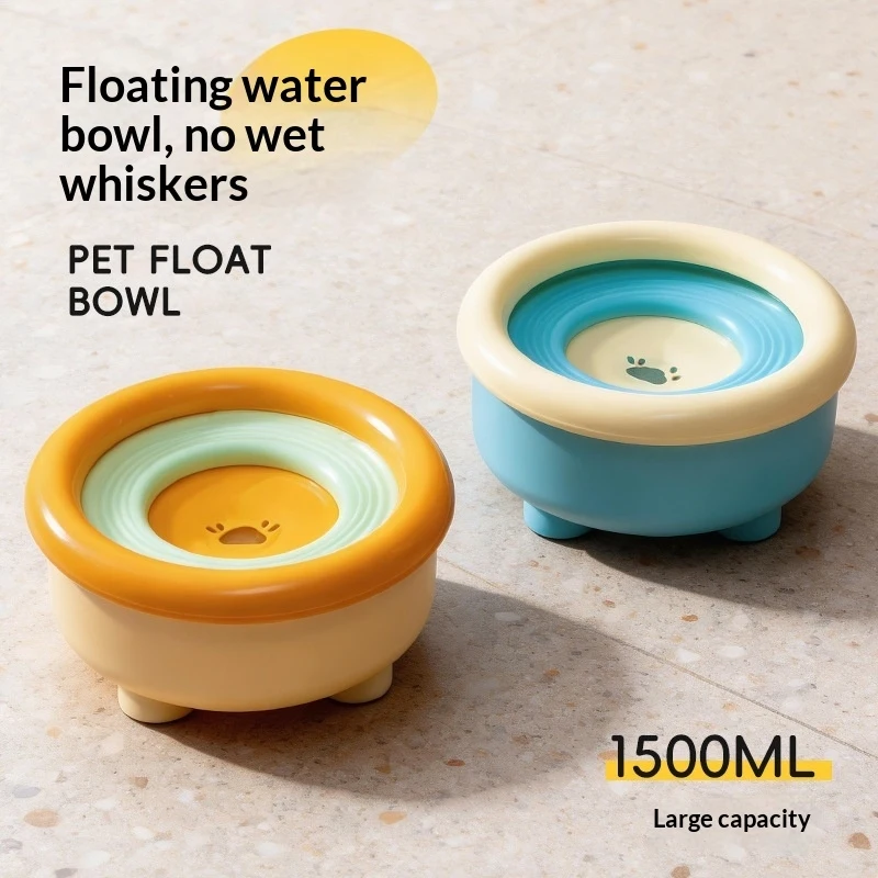 New Dog Water Bowl, Floating Dog Bowl, Pet Anti-Spill, Anti-Wet Mouth Suspension Bowl for Small and Medium-Sized Dogs,