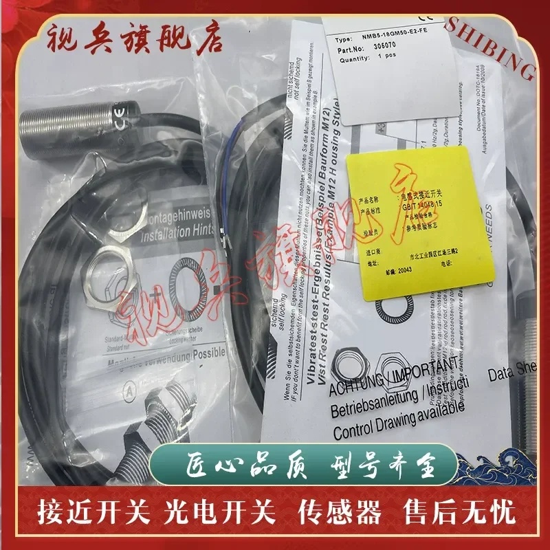NMB5-18GM50-E2-FE Proximity Switch Sensor for Industrial Automation Applications Brand New in Stock Quality Guaranteed