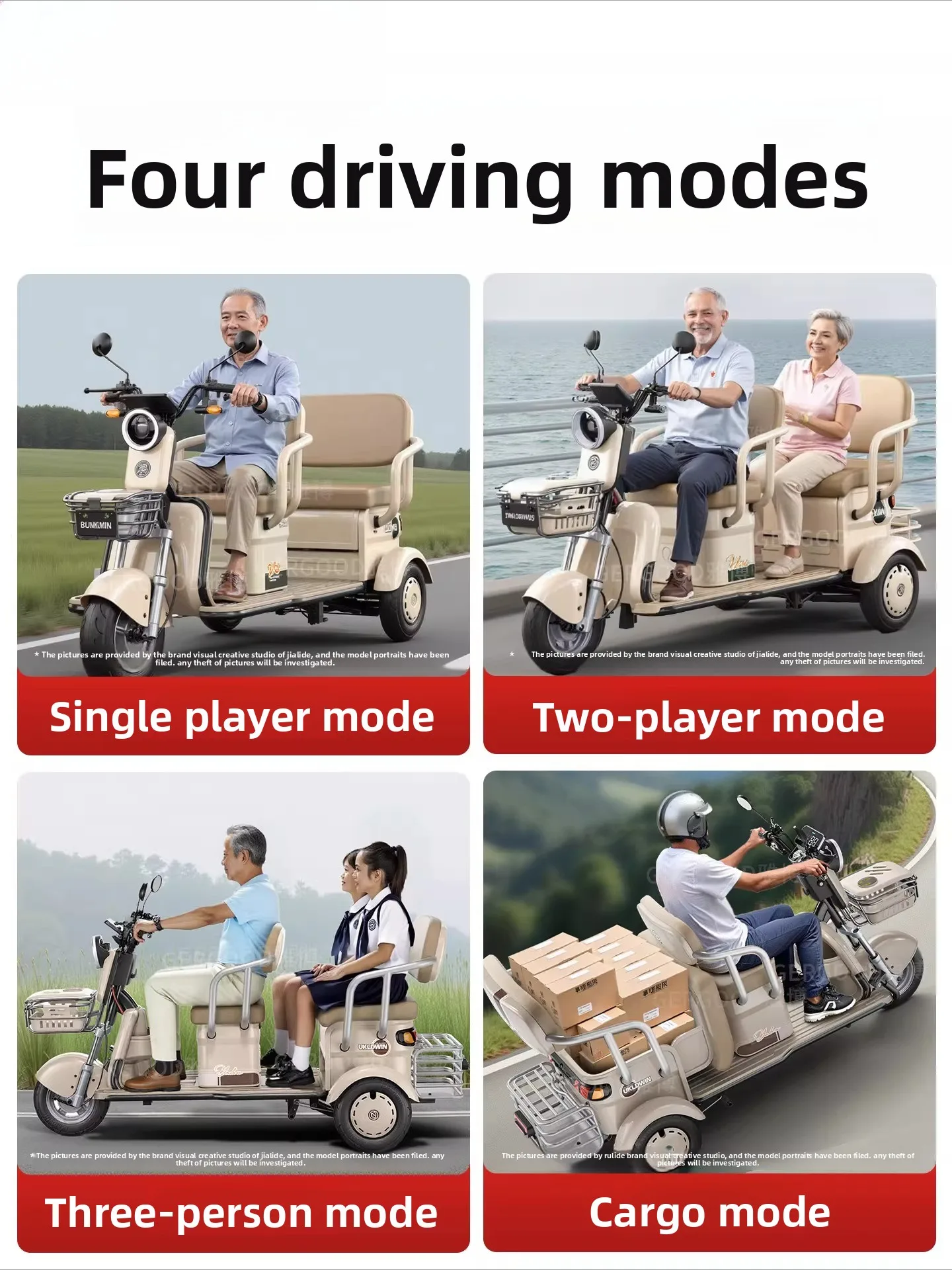 Household Women's Battery Car, Elderly Scooter, Three-wheeled Electric Vehicle, Pick Up and Drop Off Children Withoutbattery