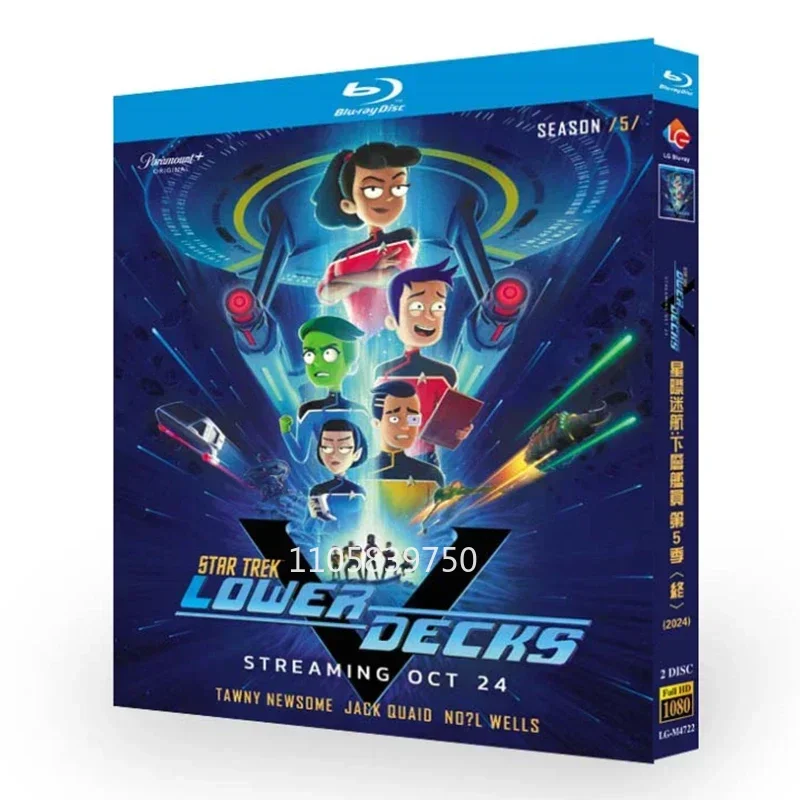 Blu-ray super high definition animation Star Trek: Lower Decks Season 5 (2024) BD Disc Box Blu-ray Disc