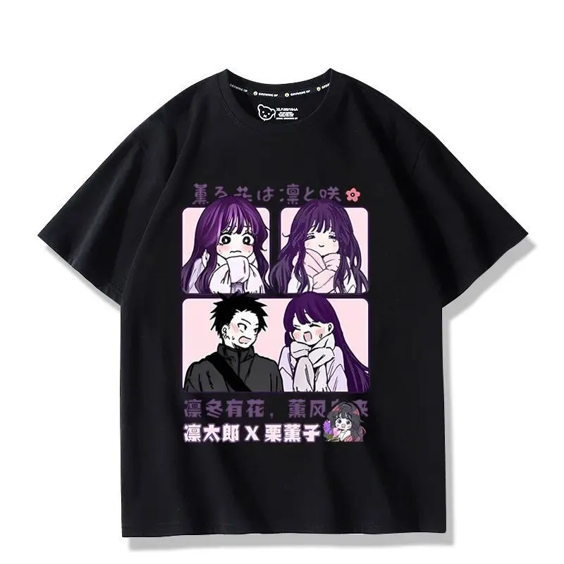 Anime Kaoru Hana wa Rin to Saku Waguri Kaoruko 코스프레 프린트 반소매 티셔츠 여름 할로윈 선물에 다용도