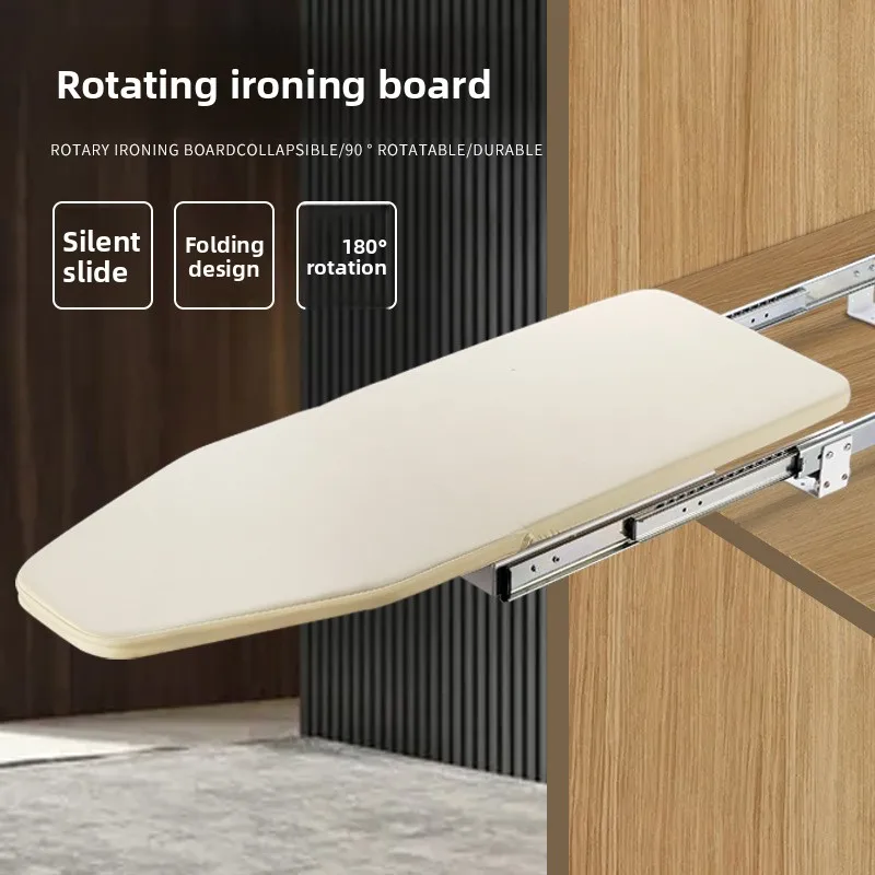 Wardrobe Push-pull folding ironing board Cloakroom Hidden ironing board Retractable iron backing board
