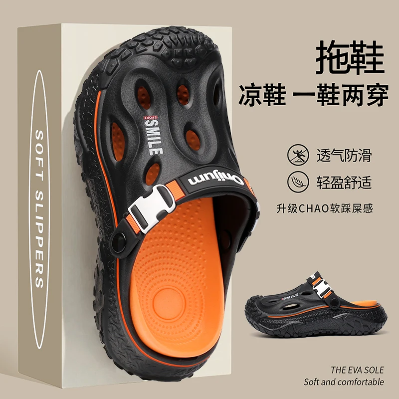 Men Slippers EVA High Quality Bathroom Indoor Unisex Non Slip House Cute Soft Women Sandals Lightweight Home Casual Couple Brand