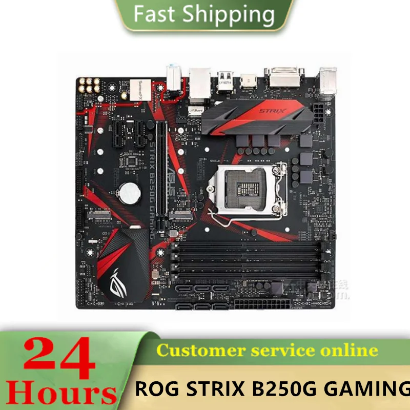 

Intel B250 B250G ROG STRIX B250G GAMING motherboard Used original LGA 1151 LGA1151 DDR4 64GB USB3.0 SATA3 Desktop Mainboard