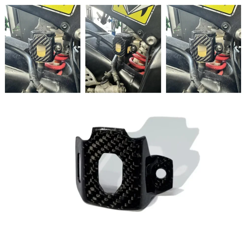 

carbon fiber motorcycle rear brake pump carbon fiber reservoir protective cover For YAMAHA YZF R1 R1M YZFR6 SuitaR3 R6 R7 R9 R1