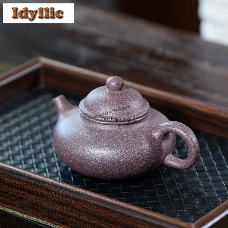 

210ml Luxury Yixing Purple Clay Teapots Handmade Rongtian Pot Raw Ore Peach Blossom Mud Kettle Zisha Tea Set Tea Items Gift