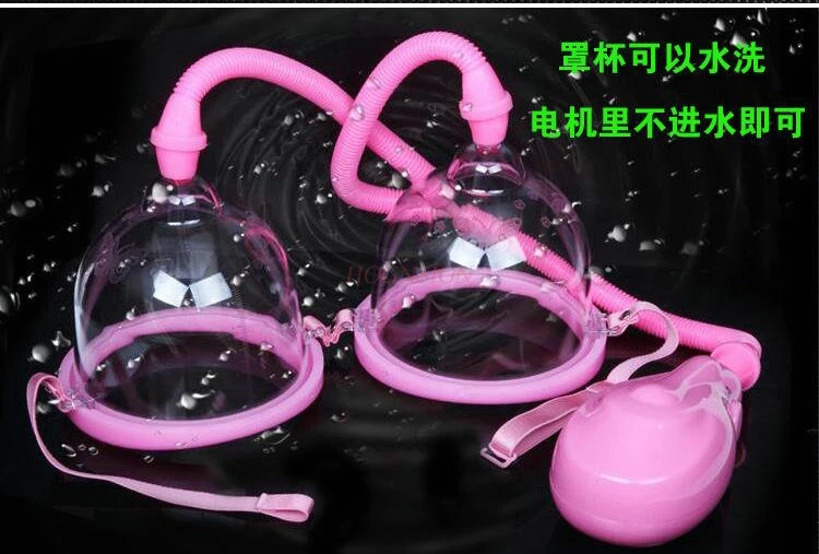 Breast enhancement instrument firming postpartum Breast enhancement instrument Chest massager Breast rapid enlargement