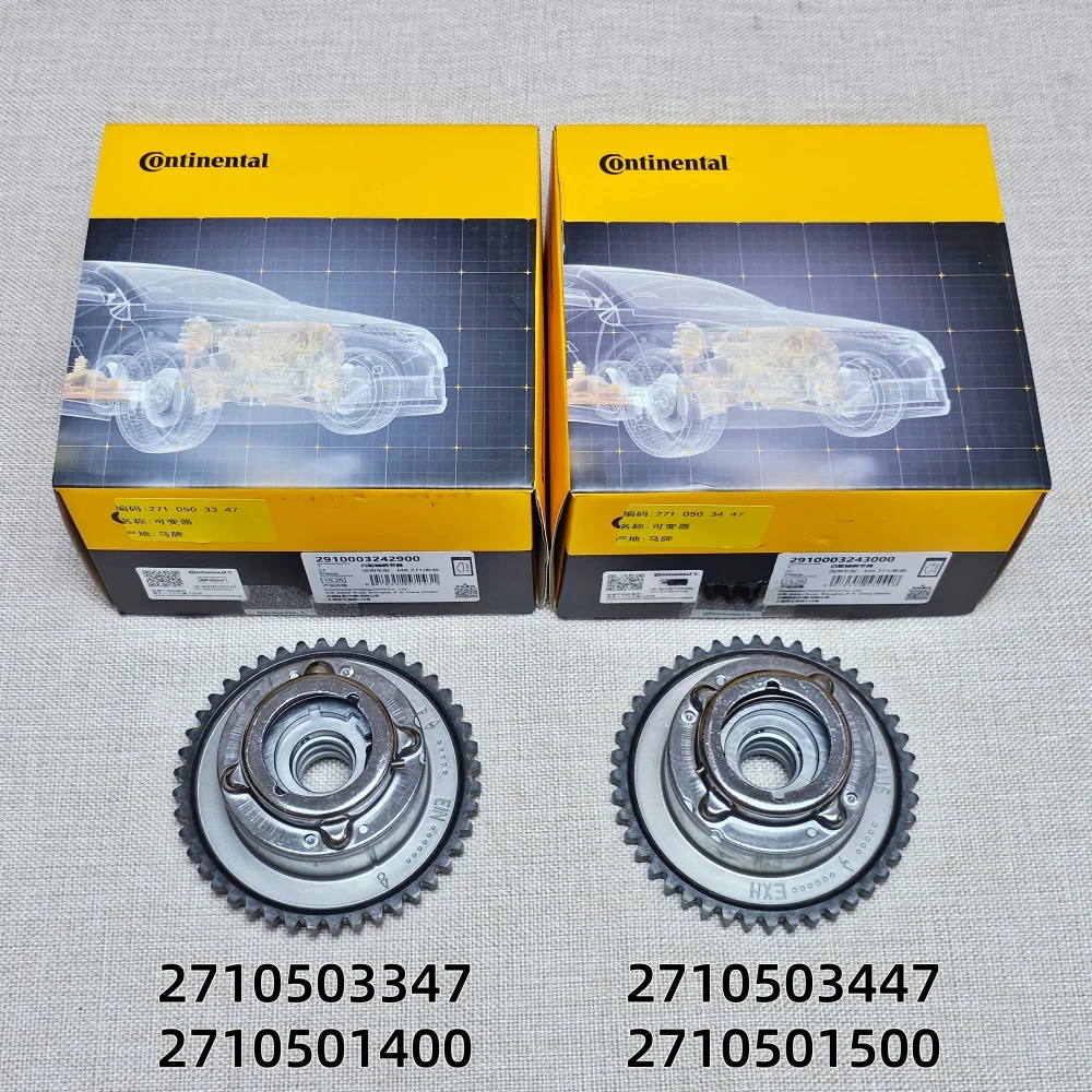 

A2710501400 A2710501500 2710503347 2710502947 Camshaft Adjuster Actuator for Mmercedes Bbenz C250 W203 W211 W204 E200
