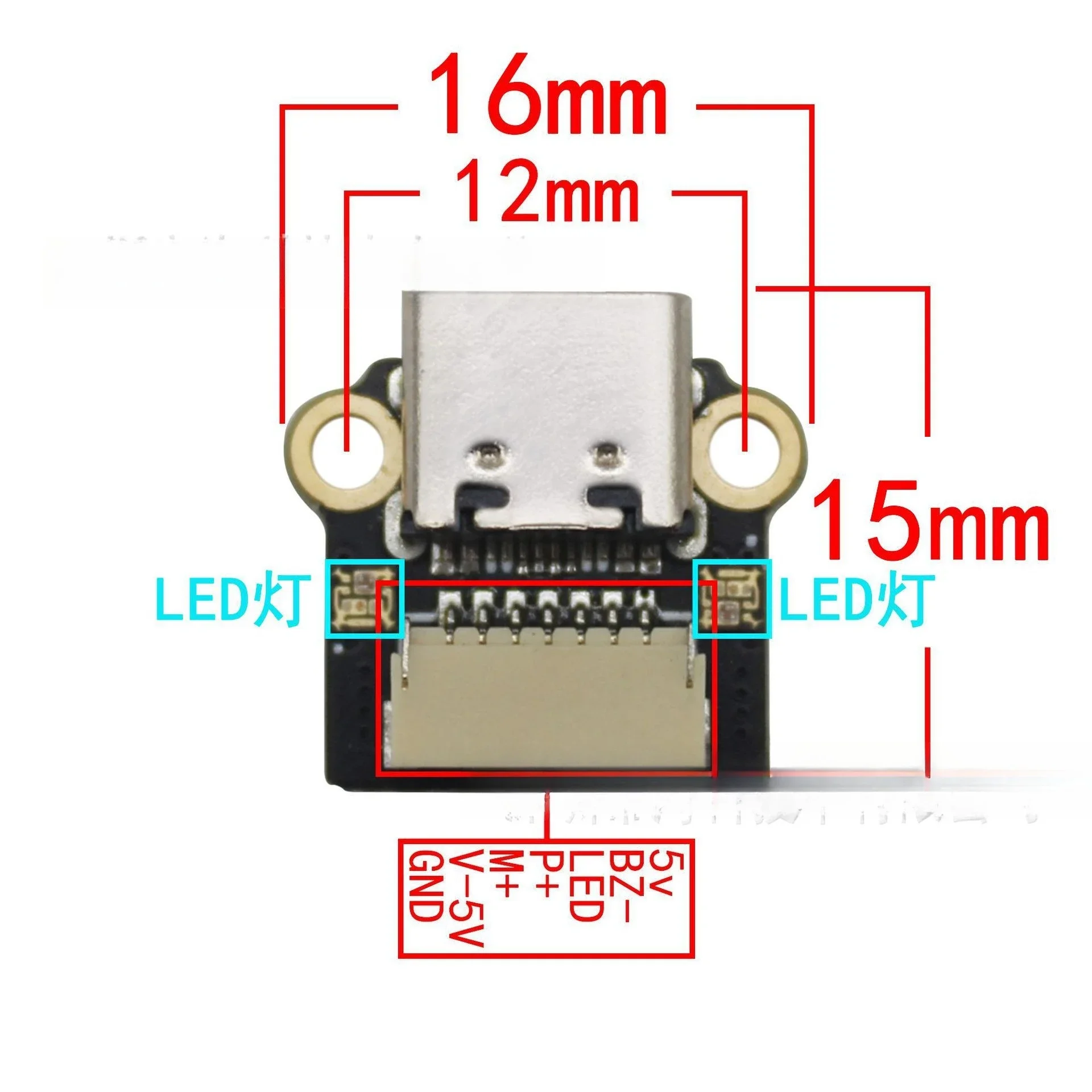 Parameter adjustment extension cable Micro/TYPEC crossing machine flight control parameter adjustment extension cable