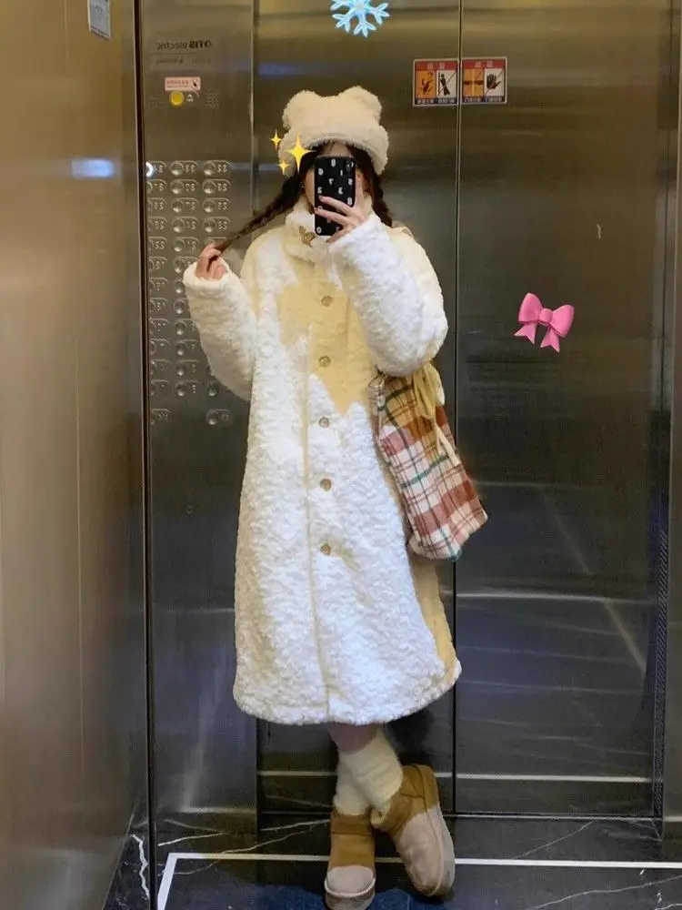 

Japan Lamb Wool Coat Women'S Mid-Length Coat Winter New Thickened Versatile Rabbit Fur Fur Thickened Loose Stand Collar