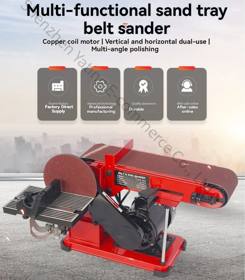 1pc 46N-I Electric Sanding Machine Multifunctional Polishing Machine Small Electric Sanding Disc Sharpening Machine