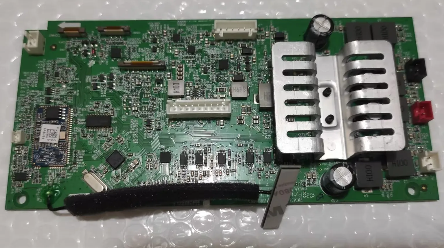 For Jbl Boombox1 brand new motherboard DIY